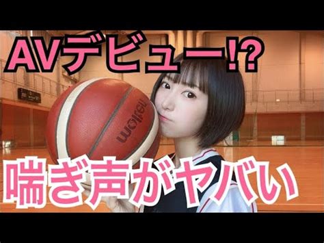 丸の内olれいな エロ動画|【個人撮影】【丸の内OLレイナ】「あんっ ...